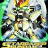 Gundam - Sd Gundam Generation Neo G Bb297 Stargazer - Model Kit -REFERENCE GAMING Soldes gundam sd gundam generation neo g bb297 stargazer model kit