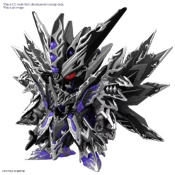 Gundam - Sdw Heroes New Item B (tentative) - Model Kit