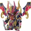 Gundam - Sdw Heroes Warlock Aegis Gundam - Model Kit -REFERENCE GAMING Soldes gundam sdw heroes warlock aegis gundam model kit