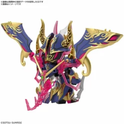 Gundam - Sdw Heroes Warlock Aegis Gundam - Model Kit 8 Gundam - Sdw Heroes Warlock Aegis Gundam - Model Kit -REFERENCE GAMING Soldes gundam sdw heroes warlock aegis gundam model kit 6284ac3e4aee5
