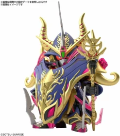 Gundam - Sdw Heroes Warlock Aegis Gundam - Model Kit 9 Gundam - Sdw Heroes Warlock Aegis Gundam - Model Kit -REFERENCE GAMING Soldes gundam sdw heroes warlock aegis gundam model kit 6284ac3e61de5