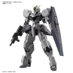 Gundam The Witch From Mercury - New Item (tentative) - Model Kit