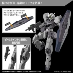 Gundam The Witch From Mercury - New Item (tentative) - Model Kit -REFERENCE GAMING Soldes gundam the witch from mercury new item tentative model kit 63a66b5af04ad