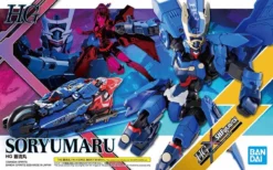Hg - Hg 1/144 X S.h. Figuarts Soryumaru - Model Kit -REFERENCE GAMING Soldes hg hg 1144 x sh figuarts soryumaru model kit 5f606c43af5f9