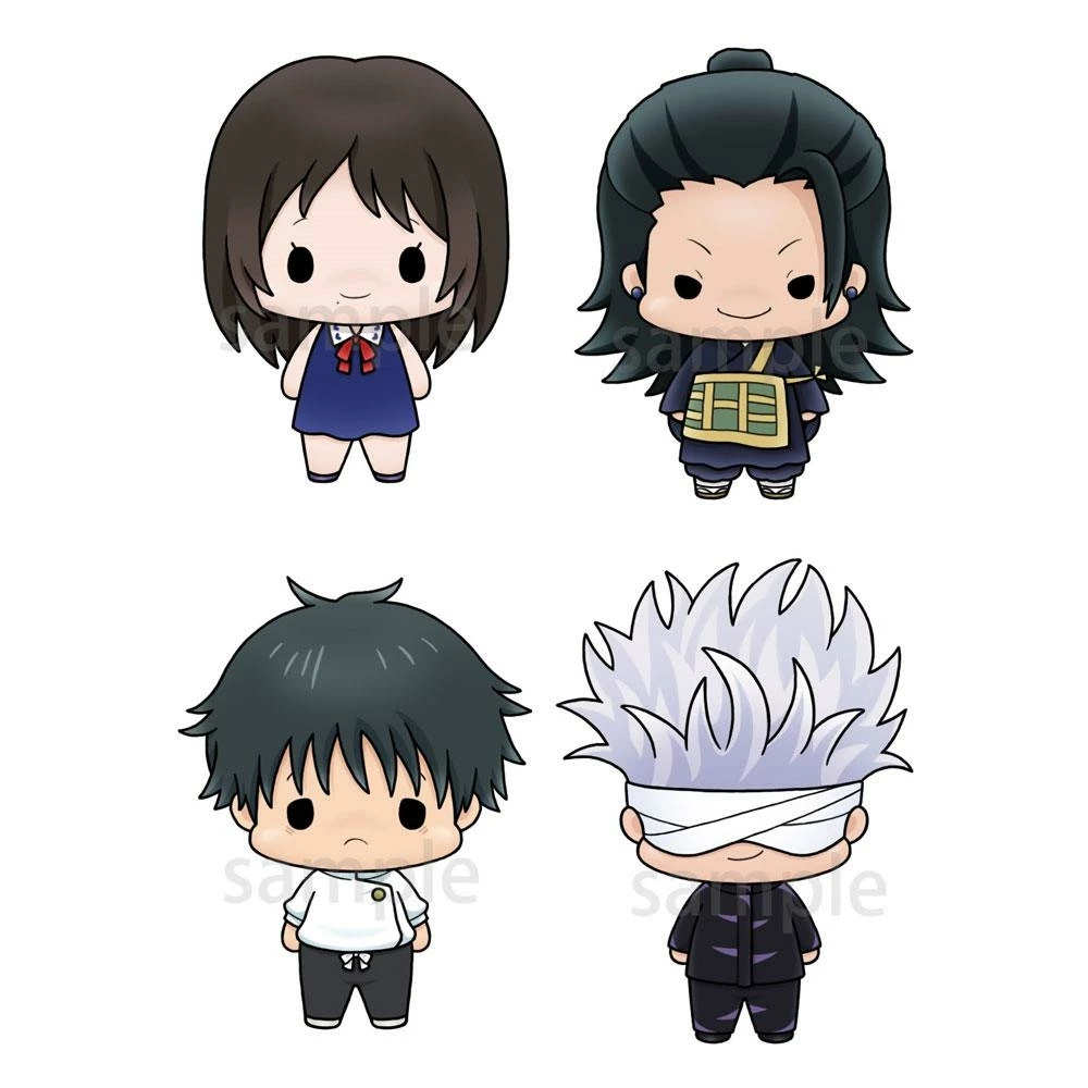 MegaHouse Jujutsu Kaisen 0 Chokorin Mascot Series Assortiment Trading Figures 5 Cm (4) 3 MegaHouse Jujutsu Kaisen 0 Chokorin Mascot Series Assortiment Trading Figures 5 Cm (4)