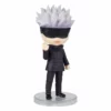 Jujutsu Kaisen Figurine Figuarts Mini Satoru Gojo 9 Cm 1 Jujutsu Kaisen Figurine Figuarts Mini Satoru Gojo 9 Cm -REFERENCE GAMING Soldes jujutsu kaisen figurine figuarts mini satoru gojo 9 cm