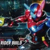 Kamen - Figure-rise Standard Masked Rider Build Rabbittank - Model Kit -REFERENCE GAMING Soldes kamen figure rise standard masked rider build rabbittank model kit