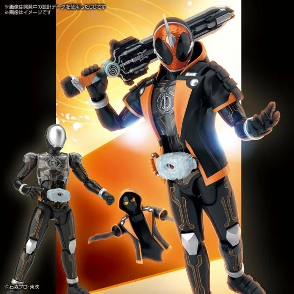 Kamen Rider - Figure-rise Std - Ghost Ore Damashii - Model Kit 4 Kamen Rider - Figure-rise Std - Ghost Ore Damashii - Model Kit – Image 2