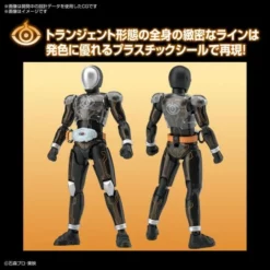 Kamen Rider - Figure-rise Std - Ghost Ore Damashii - Model Kit 12 Kamen Rider - Figure-rise Std - Ghost Ore Damashii - Model Kit -REFERENCE GAMING Soldes kamen rider figure rise std ghost ore damashii model kit 6284b172aa1ef