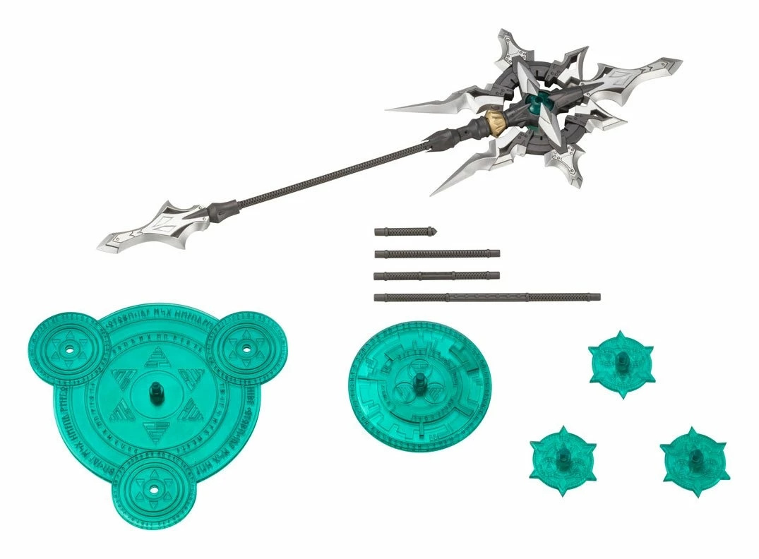 Kotobukiya M.s.g. Accessoires Heavy Weapon Unit 24 Alnair Rod 23 Cm 3 Kotobukiya M.s.g. Accessoires Heavy Weapon Unit 24 Alnair Rod 23 Cm