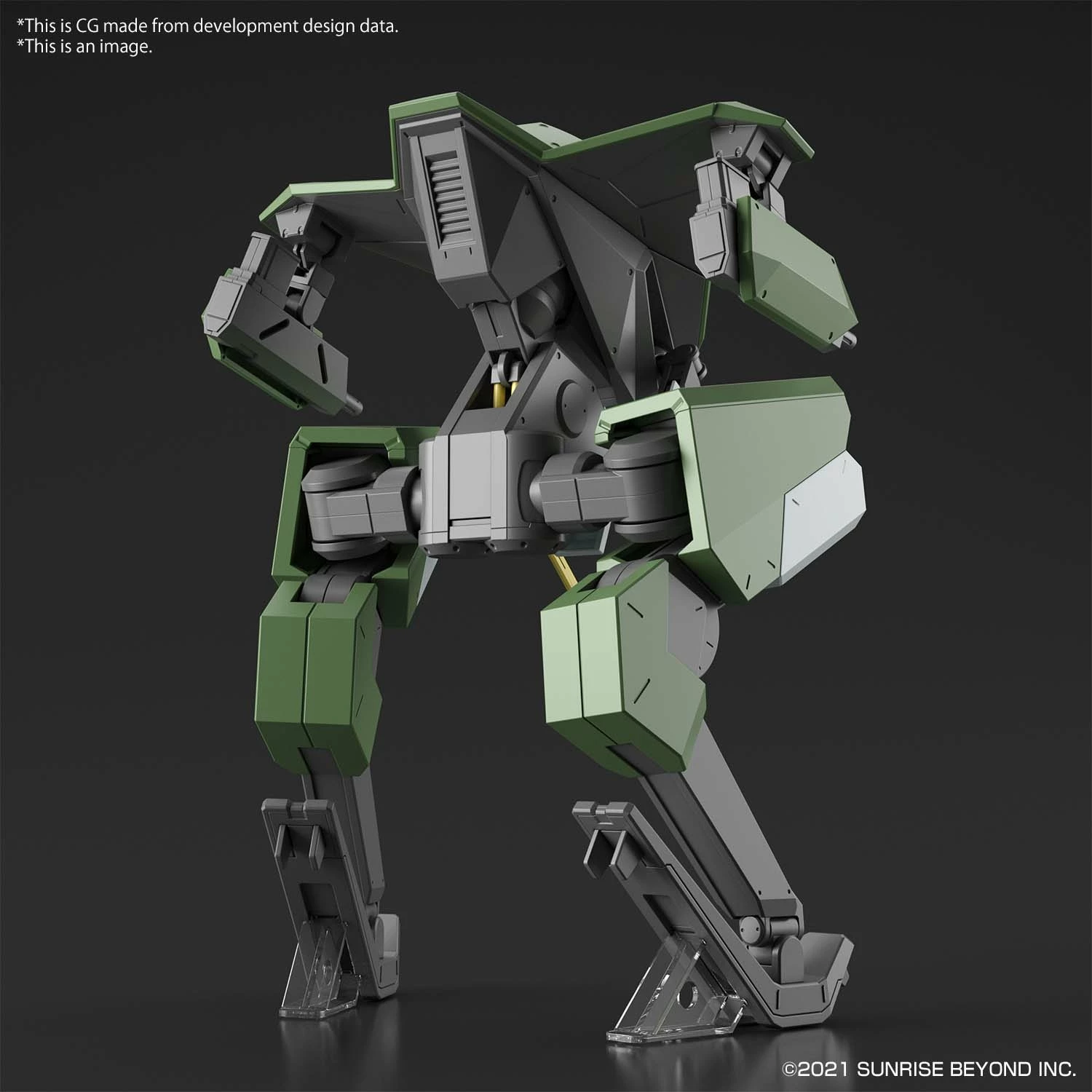 Kyokai Senki - Hg 1/72 Bunyip Boomerang - Model Kit 4 Kyokai Senki - Hg 1/72 Bunyip Boomerang - Model Kit – Image 2