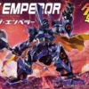 Lbx - Emperor - Model Kit -REFERENCE GAMING Soldes lbx emperor model kit