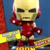 Hot Toys Marvel Comics Figurine Cosbaby (s) Iron Man (classic Armor) 10 Cm -REFERENCE GAMING Soldes marvel comics figurine cosbaby s iron man classic armor 10 cm