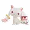 BANPRESTO Puella Magi Madoka Magica 10th Anniversary Figurine Fluffy Puffy Kyubey 7 Cm