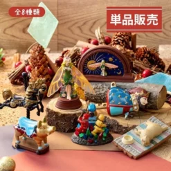 Si Tu Tends L'oreille Assortiment Figurines Chikyuuya 5 Cm (6)