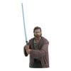 Star Wars: Obi-wan Kenobi Buste 1/6 Obi-wan Kenobi 15 Cm 1 Star Wars: Obi-wan Kenobi Buste 1/6 Obi-wan Kenobi 15 Cm -REFERENCE GAMING Soldes star wars obi wan kenobi buste 16 obi wan kenobi 15 cm