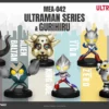 BEAST KINGDOM Ultraman Assotiment Figurines Mini Egg Attack 8 Cm Ultraman Series & Gurihiru (6) -REFERENCE GAMING Soldes ultraman assotiment figurines mini egg attack 8 cm ultraman series gurihiru 6