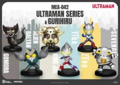 BEAST KINGDOM Ultraman Assotiment Figurines Mini Egg Attack 8 Cm Ultraman Series & Gurihiru (6)