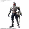 Ultraman - Figure-rise Standard Masked Rider Blade - Model Kit 1 Ultraman - Figure-rise Standard Masked Rider Blade - Model Kit -REFERENCE GAMING Soldes ultraman figure rise standard masked rider blade model kit