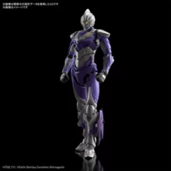 Ultraman - Figure-rise Standard Ultraman Suit Tiga Sky - Model Kit