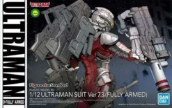 Bandai Ultraman - Figure-rise Suit 7.3 Fully Armed 1/2 - Model Kit