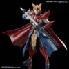 Ultraman - The Armour Of Legends - Rosso Cao Cao - Model Kit 2 Ultraman - The Armour Of Legends - Rosso Cao Cao - Model Kit -REFERENCE GAMING Soldes ultraman the armour of legends rosso cao cao model kit