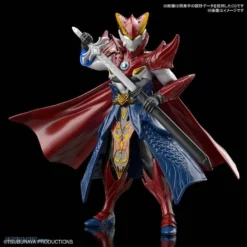 Ultraman - The Armour Of Legends - Rosso Cao Cao - Model Kit